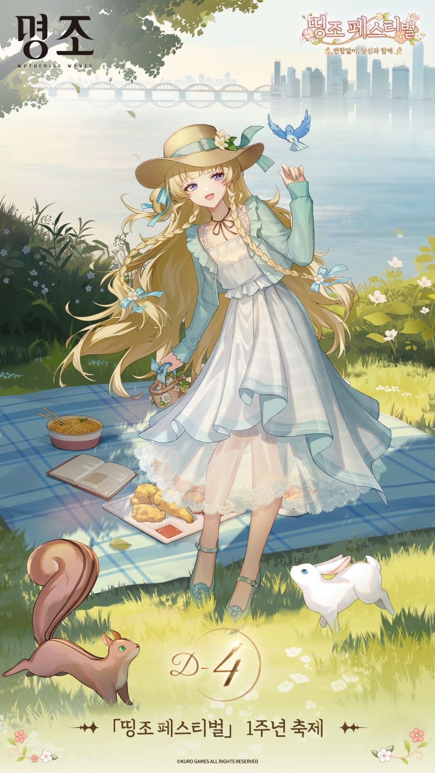 1girl absurdres bag bird blonde_hair blue_bird blue_jacket blue_nails blue_ribbon blue_shoes book braid commentary_request copyright_notice dress fingernails food full_body hair_ribbon hand_up highres holding holding_bag jacket korean_commentary korean_text logo long_hair looking_at_viewer nail_polish noodles official_alternate_costume official_art open_book open_clothes open_jacket open_mouth outdoors phoebe_(wuthering_waves) picnic_blanket purple_eyes rabbit ramen ribbon shoes smile solo squirrel translation_request twin_braids very_long_hair white_dress wuthering_waves