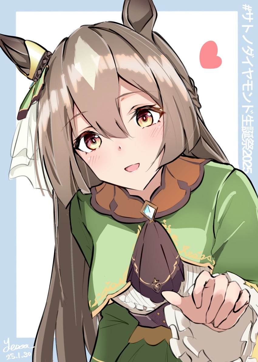 1girl absurdres animal_ears ascot blue_border border braid brown_ascot brown_eyes brown_hair character_name dated ear_ornament hair_between_eyes heart highres horse_ears horse_girl lesoa light_smile long_hair looking_at_viewer multicolored_hair satono_diamond_(umamusume) signature simple_background sleeves_past_fingers sleeves_past_wrists solo streaked_hair umamusume upper_body white_background