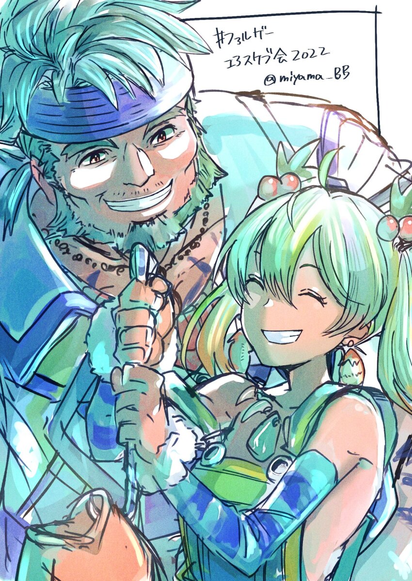 1boy 1girl aqua_hair beard blue_sleeves bracelet brown_eyes closed_eyes detached_sleeves earrings facial_hair fur-trimmed_sleeves fur_trim gradient_hair green_facial_hair green_hair green_overalls grin highres holding jacket jewelry miyama_(lacrima01) multicolored_hair necklace overalls ricotta_beldine sahad_nautilus short_hair simple_background sleeves_rolled_up smile standing strap_slip striped_sleeves twitter_username white_background white_jacket ys ys_viii:_lacrimosa_of_dana