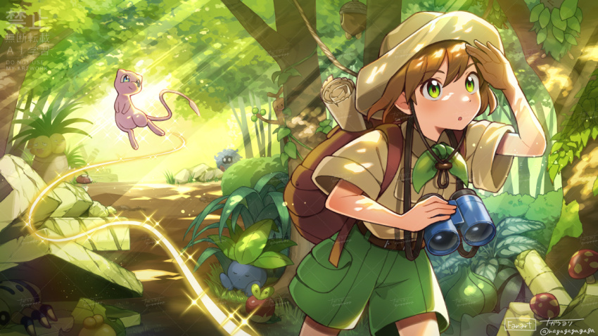 1boy :o applin arm_up backpack bag belt binoculars breast_pocket brown_bag brown_belt brown_hair budding_expeditioner_(pokemon) bulbasaur collared_shirt commentary_request day exeggutor forest game_freak gen_1_pokemon gen_2_pokemon gen_3_pokemon gen_5_pokemon gen_8_pokemon green_eyes green_shorts hat holding holding_binoculars legendary_pokemon light_rays looking_up male_focus mew_(pokemon) mushroom mythical_pokemon nagare750 nature nintendo oddish open_mouth outdoors pocket pokemon pokemon_(creature) pokemon_tcg pokemon_tcg_pocket rock scroll seedot sewaddle shirt short_hair short_sleeves shorts spinarak sudowoodo tangela tree watermark