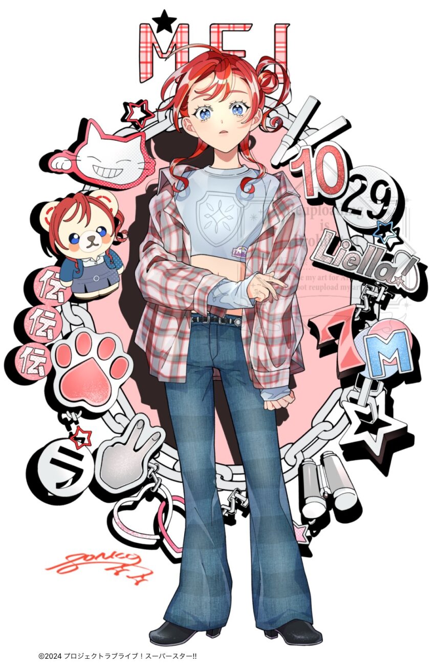 1girl black_shoes blue_pants blue_shirt character_doll character_name commentary_request copyright_notice cropped_shirt d: denim group_name high_heels highres jacket jeans long_sleeves love_live! love_live!_superstar!! navel off_shoulder official_art open_clothes open_jacket open_mouth pants plaid_clothes plaid_jacket ponko517 red_jacket shirt shoes sleeves_past_wrists solo standing stuffed_animal stuffed_toy teddy_bear watermark white_background yoneme_mei