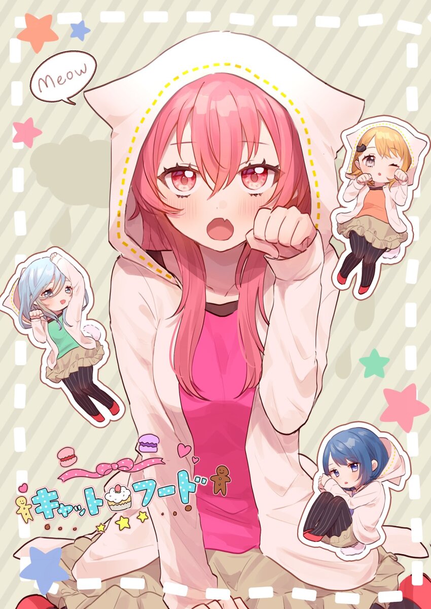 4girls :o animal_hood blonde_hair blue_eyes blue_hair blush brown_skirt cat_hood chibi fang grey_eyes hair_between_eyes hair_ornament hanasato_minori harusawa highres hinomori_shizuku hood hood_up hooded_jacket hoodie jacket kiritani_haruka long_hair long_sleeves looking_at_viewer momoi_airi multiple_girls one_eye_closed open_mouth outline pantyhose paw_pose pink_eyes pink_hair pink_shirt project_sekai red_eyes shirt shoes short_hair sitting skirt speech_bubble star_(symbol) striped_background