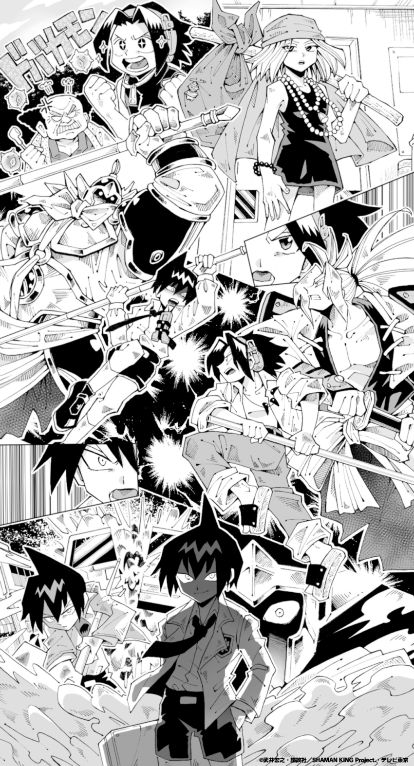 1girl 5boys amidamaru angry armor asakura_yoh asakura_yohmei bason battle black_hair dress fighting forest ghost grandfather_and_grandson helmet high_ponytail highres holding holding_weapon jumping kyouyama_anna long_hair looking_at_another looking_at_viewer monocrome multiple_boys nature official_art old old_man polearm ponytail samurai school_uniform sequential shaman_king short_hair shorts smile spiked_hair standing tao_ren translation_request umemiya_ryuunosuke very_long_hair weapon