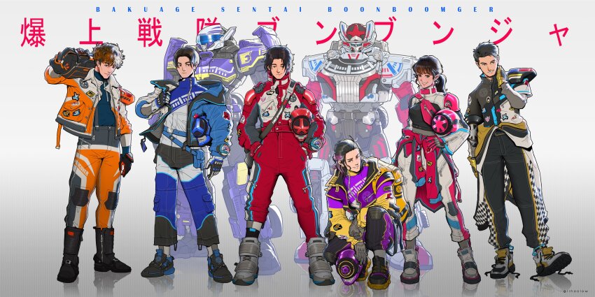 1girl 5boys absurdres adapted_costume akuse_jou bakuage_sentai_boonboomger black_hair boots brown_hair bundorio_bunderas bureki_genba byun_diesel clothes_around_waist gloves hando_taiya hands_in_pockets helmet highres holding holding_helmet homura_sakito jacket lihaolow low_ponytail meita_ishiro multiple_boys ponytail racing_suit shifuto_mira smile squatting super_sentai tokusatsu