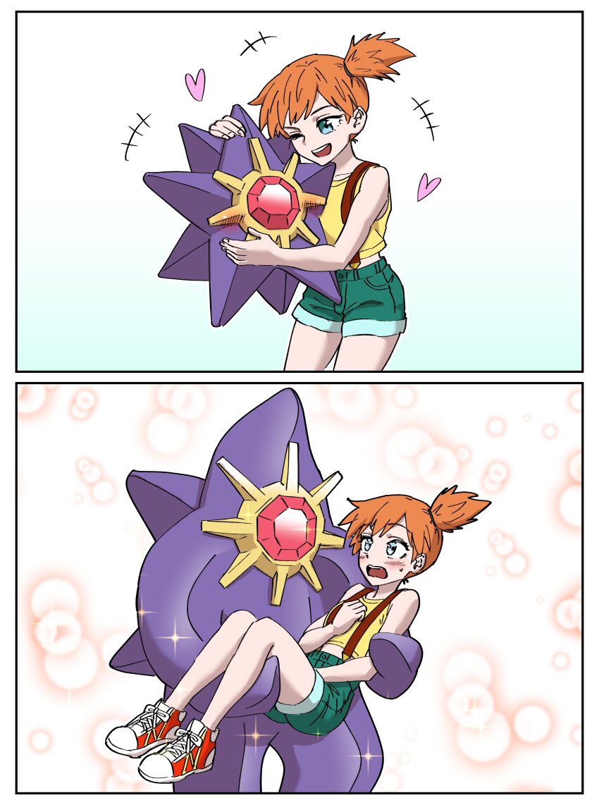 1girl ;d absurdres bare_arms blue_eyes blush carrying denim denim_shorts eyelashes gen_1_pokemon green_eyes green_shorts hair_tie hayashi_ko highres holding holding_pokemon hug mega_starmie midriff misty_(pokemon) nintendo one_eye_closed open_mouth orange_hair pokemon pokemon_(anime) pokemon_(classic_anime) pokemon_(creature) ponytail princess_carry shirt shoes short_hair short_shorts shorts side_ponytail sleeveless sleeveless_shirt smile sneakers sparkle starmie suspender_shorts suspenders sweatdrop teeth upper_teeth_only yellow_shirt