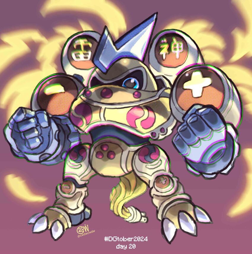 absurdres armor blurry blurry_background cable cable_tail chibi clenched_hands cwdw digimon digimon_(creature) full_body highres humanoid_robot looking_at_viewer mechanical_tail raijinmon robot tail yellow_armor