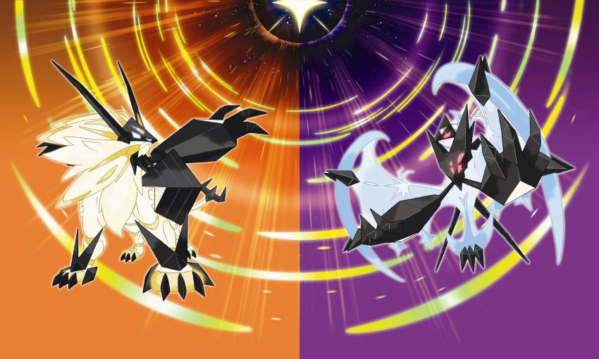 absurdres fusion gen_7_pokemon highres legendary_pokemon lunala necrozma necrozma_(dawn_wings) necrozma_(dusk_mane) nintendo official_art pokemon pokemon_(creature) pokemon_sm pokemon_usum solgaleo sugimori_ken