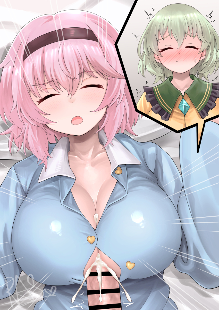 1futa 1girl bar_censor black_hairband blue_shirt blush breasts censored closed_eyes commentary_request commission cum ejaculation emphasis_lines futa_with_female futanari green_hair hairband heart highres incest komeiji_koishi komeiji_satori large_breasts paizuri penis pink_hair ras_(ras33635191) shirt short_hair siblings signature sisters skeb_commission sleeping speech_bubble touhou variant_set