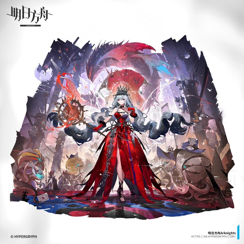 1girl alchemaniac arknights bare_shoulders black_footwear breasts closed_mouth dress expressionless floating_hair full_body gloves grey_hair hair_between_eyes hair_spread_out hand_up hat high_heels highres holding holding_staff indoors ishar-mla_(arknights) large_breasts long_hair looking_at_viewer official_art red_dress red_eyes red_gloves shadow side_slit sidelocks skadi_(arknights) skadi_the_corrupting_heart_(arknights) skadi_the_corrupting_heart_(red_countess)_(arknights) sleeveless sleeveless_dress solo staff walking watermark