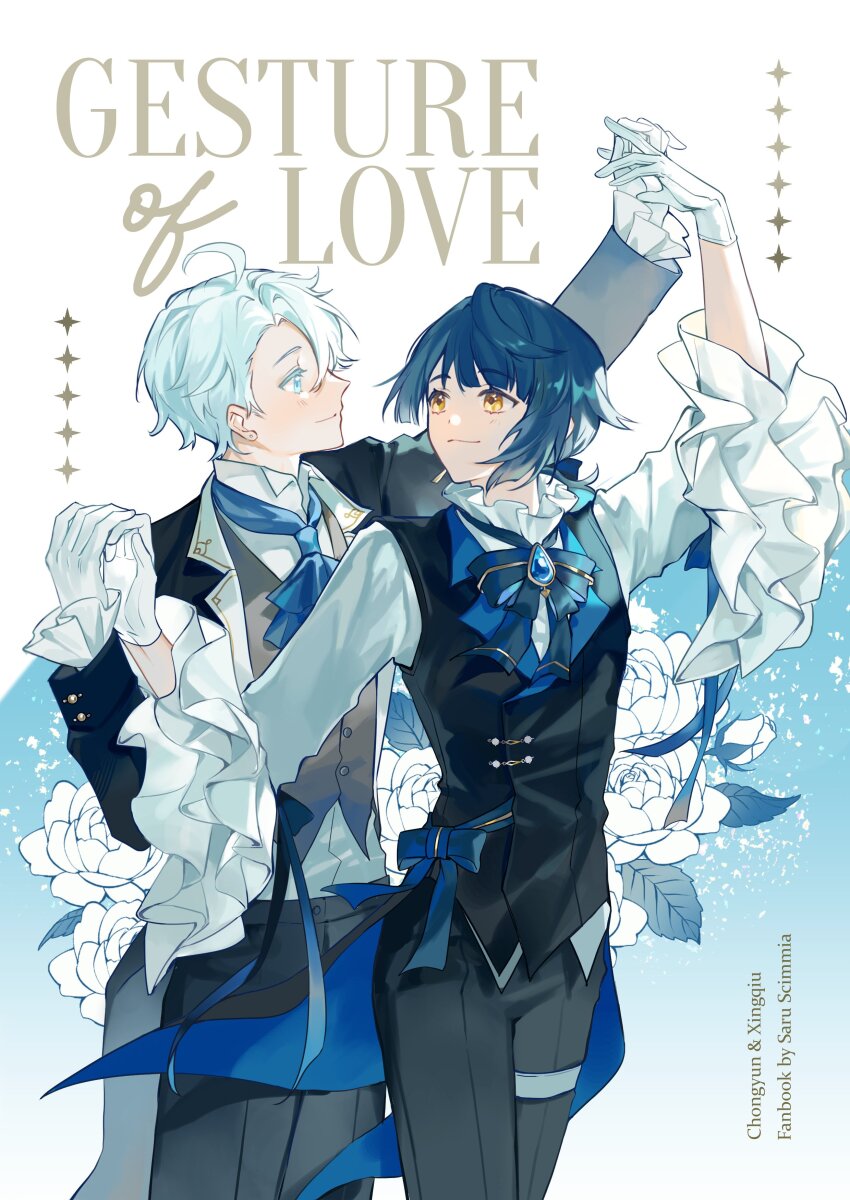 2boys absurdres ahoge arm_up ascot black_jacket black_pants black_vest blue_ascot blue_bow blue_bowtie blue_eyes blue_hair blunt_bangs blush bow bowtie brooch buttons chongyun_(genshin_impact) closed_mouth colored_eyelashes commentary cowboy_shot dancing earrings english_commentary eye_contact flower frilled_shirt_collar frilled_sleeves frills genshin_impact gloves grey_vest hair_between_eyes hand_up highres holding_hands jacket jewelry lapels long_sleeves looking_at_another male_focus multiple_boys open_clothes open_jacket pants parted_bangs rose saru_youichi shirt shirt_tucked_in short_hair single_earring smile standing stud_earrings thigh_strap vest white_background white_flower white_gloves white_rose white_shirt wide_sleeves xingqiu_(genshin_impact) yellow_eyes