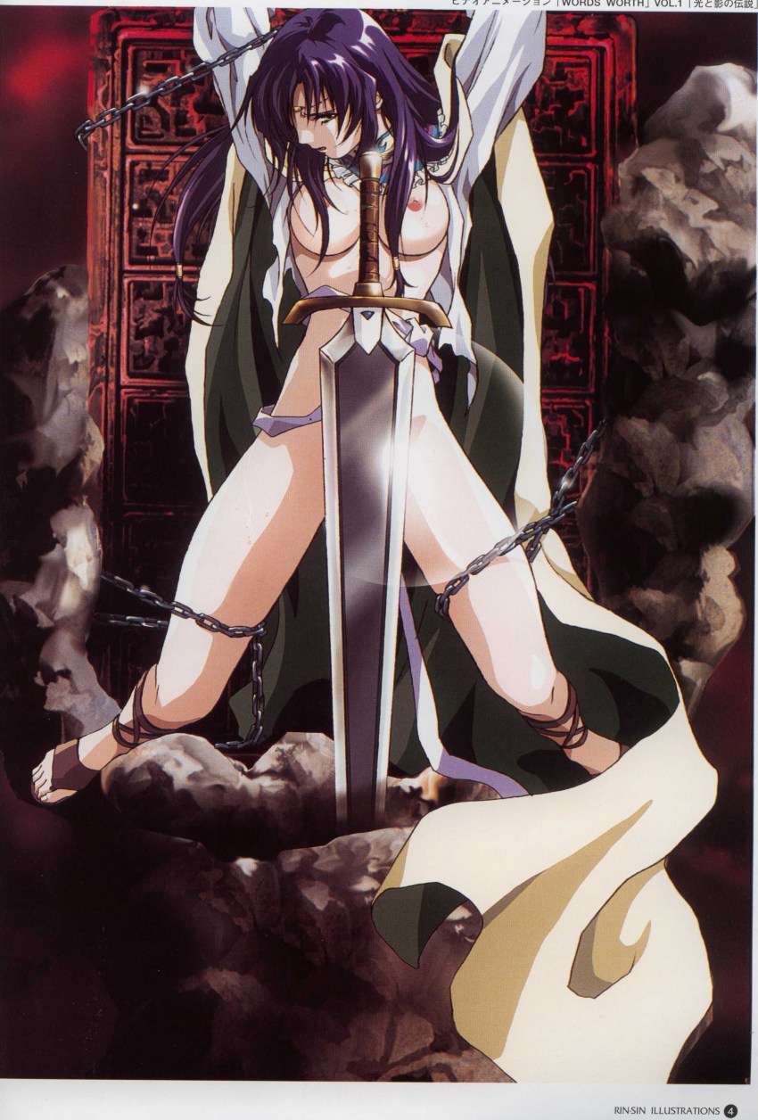 1girl absurdres bdsm bondage bound breasts cape chain female_focus green_eyes highres maria_(words_worth) nipples purple_hair rin-sin scan scan_artifacts solo sword torn_clothes weapon words_worth