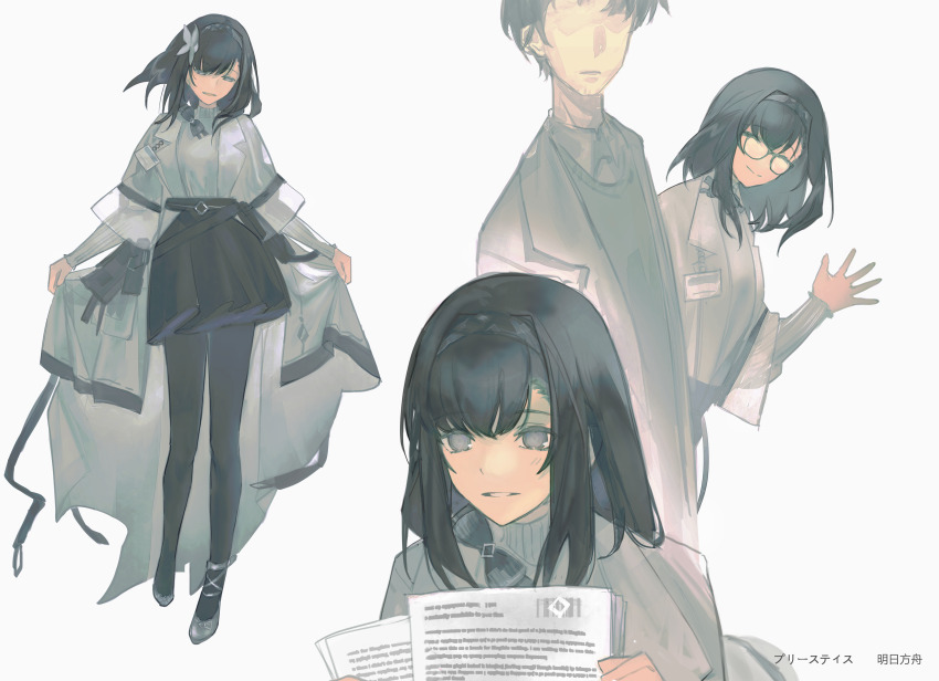 1boy 1girl absurdres arknights black_hair black_hairband black_pantyhose black_skirt coat flower glasses grey_eyes hair_flower hair_ornament hairband highres long_hair pantyhose parted_lips priestess_(arknights) simple_background skirt solo solo_focus sweater turtleneck turtleneck_sweater white_coat white_flower white_sweater yuishironeko