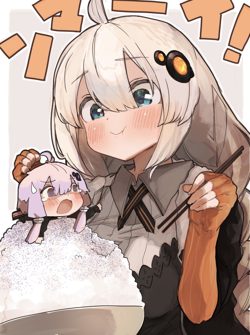 2girls @_@ absurdres ahoge blue_eyes bowl braid chopsticks eating food gloves hair_between_eyes hair_ornament highres holding holding_chopsticks in_bowl in_container in_food kizuna_akari low_twintails mini_person minigirl multiple_girls open_mouth orange_gloves purple_eyes purple_hair rice rice_bowl short_hair_with_long_locks silver_hair siwasunohige smile striped_clothes striped_gloves sweatdrop twin_braids twintails vertical-striped_clothes vertical-striped_gloves voiceroid yuzuki_yukari