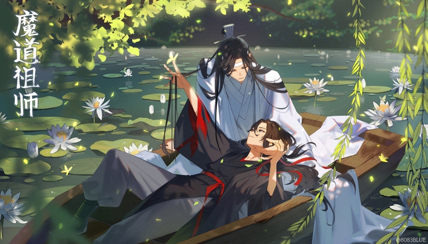8083_blue black_boots black_hair boat boots closed_mouth commentary_request day flower grey_pants hair_spread_out highres japanese_clothes lake lan_wangji lily_pad long_hair long_sleeves looking_at_another male_focus modao_zushi outdoors pants translation_request twitter_username very_long_hair watercraft wei_wuxian white_flower wide_sleeves yaoi