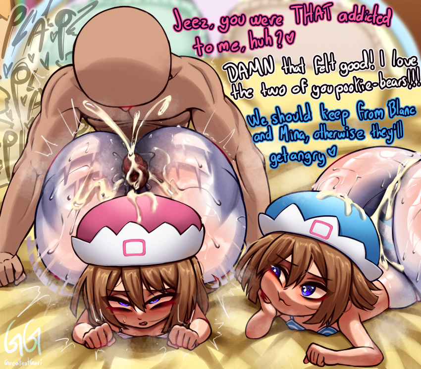 absurdres ass buttjob buttjob_over_clothes commission commissioner_upload cum cum_on_ass cum_on_body greatestgori highres huge_ass huge_filesize kyojiri_loli loli neptune_(series) panties pantyhose penis ram_(neptunia) rom_(neptunia) underwear