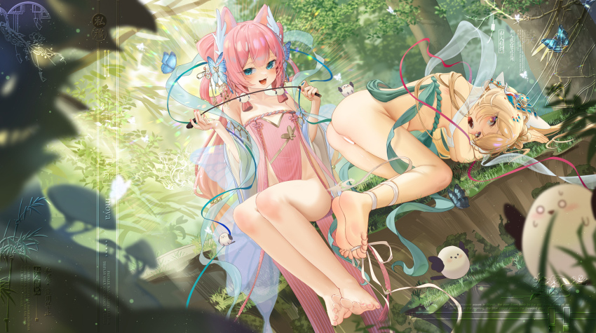2girls animal_ear_fluff animal_ears bare_arms bare_legs barefoot bdsm bird_hair_ornament blonde_hair bondage bound cat_ears cat_girl cat_tail completely_nude copyright_request feet fh_moya hair_ornament highres large_ears multiple_girls no_bra no_panties nude open_mouth pink_hair restrained sakurada_hane smile soles tail toes virtual_youtuber whip
