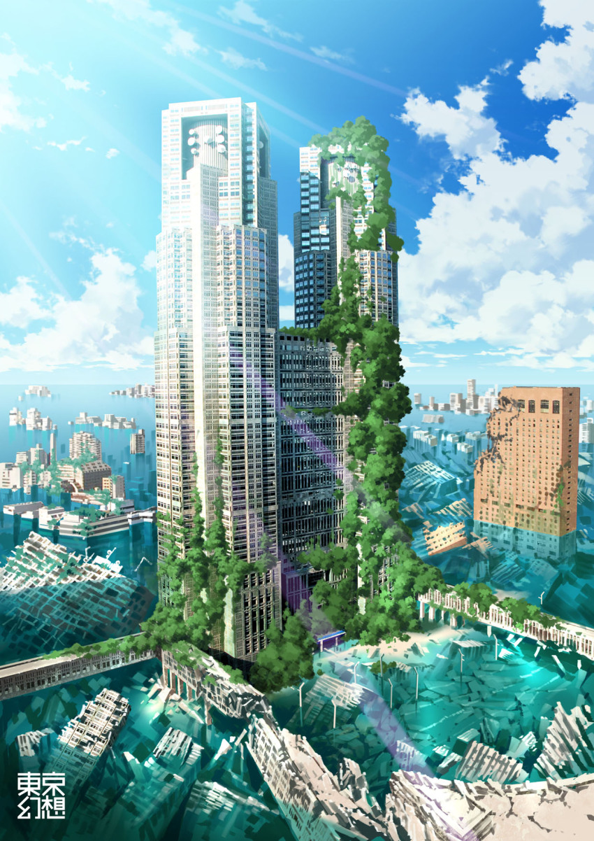 bad_id bad_pixiv_id building cityscape cloud day flood highres no_humans original overgrown post-apocalypse ruins scenery shinjuku_(tokyo) sky skyscraper tokyo_(city) tokyogenso water