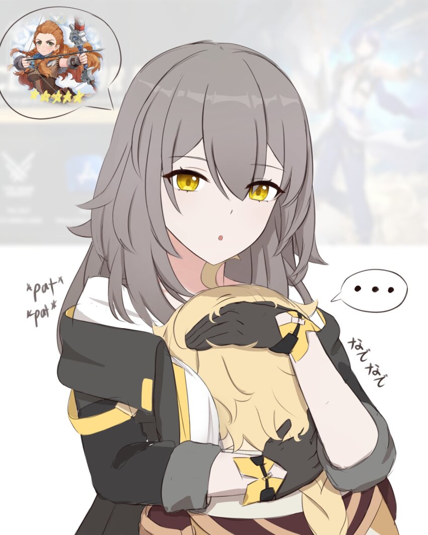 ... 1boy 1girl :o aether_(genshin_impact) aloy_(horizon) between_breasts black_jacket blonde_hair breasts commentary_request dr._ratio_(honkai:_star_rail) genshin_impact grey_hair hair_between_eyes head_between_breasts highres honkai:_star_rail honkai_(series) horizon_(video_game) horizon_zero_dawn hug jacket long_hair medium_breasts mockingeu parted_lips shirt speech_bubble spoken_ellipsis stelle_(honkai:_star_rail) trailblazer_(honkai:_star_rail) upper_body white_shirt yellow_eyes