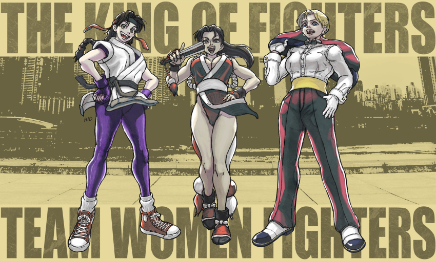 1girl blonde_hair blue_eyes bow bowtie braid braided_ponytail breasts brown_eyes brown_hair clothes_lift curvy dougi earrings female_focus formal_clothes gloves hair_ornament hairband hidpict highres huge_breasts japanese_clothes jewelry karate_gi king_(snk) large_breasts leggings long_hair looking_at_viewer ninja open_mouth pale_skin pants shiranui_mai shirt shoes short_hair skirt skirt_lift smile smiley_face sneakers socks spandex standing striped_clothes suit tail tail_ornament the_king_of_fighters thick_thighs thighs tight_clothes tight_pants tuxedo undressing white_shirt wide_hips yoga_pants yuri_sakazaki