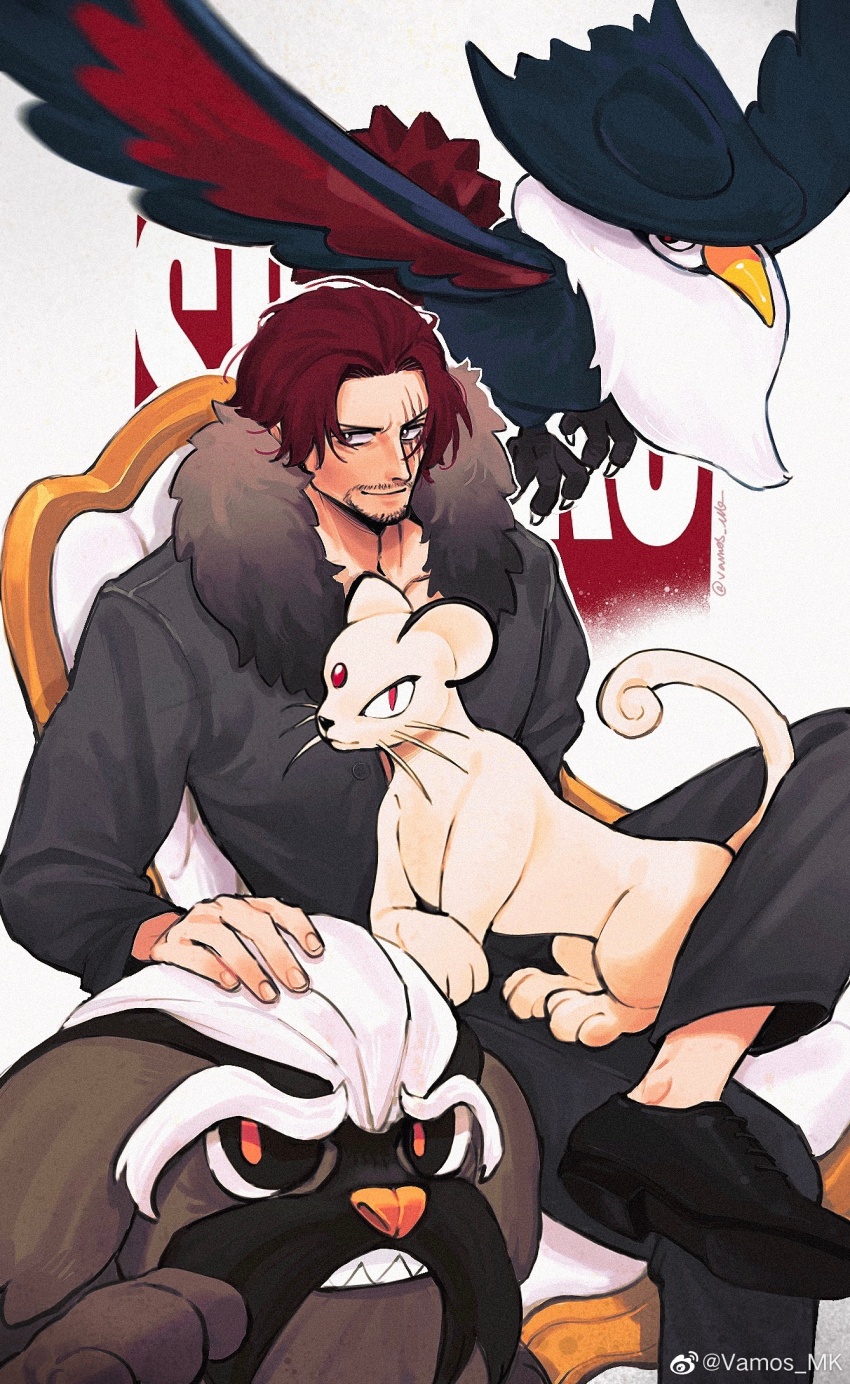 beard black_pants black_shoes closed_mouth connected_beard crossover facial_hair fur-trimmed_jacket fur_trim gen_4_pokemon highres honchkrow jacket mabosstiff male_focus nintendo on_lap one_piece pants persian_(pokemon) petting pokemon pokemon_(creature) pokemon_on_lap red_hair scar scar_across_eye scar_on_face shanks_(one_piece) shoes short_hair sitting smile vamos_mk