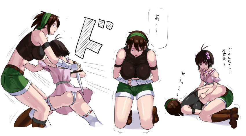 2girls 78_(tky8) antenna_hair bandit_(tales_of_destiny_2) belt black_sports_bra boots breasts broen_e brown_belt brown_footwear brown_hair commentary_request dagger dress full_body green_hairband green_shorts hair_bobbles hair_ornament hairband holding holding_dagger holding_knife holding_weapon hunched_over knife large_breasts looking_at_another midriff multiple_girls open_mouth pink_dress punching reala_(tales) short_dress short_hair shorts simple_background sports_bra stomach_punch tales_of_(series) tales_of_destiny tales_of_destiny_2 translation_request trembling unconscious weapon white_background
