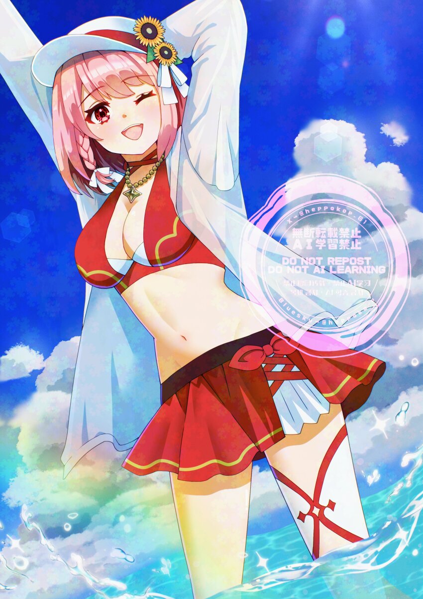 1girl ;d absurdres bikini breasts cleavage fire_emblem fire_emblem_engage fire_emblem_heroes flat_cap flower hat heppokop_61 highres jacket jewelry lapis_(fire_emblem) lapis_(forager_of_the_sea)_(fire_emblem) medium_breasts navel necklace nintendo ocean official_alternate_costume one_eye_closed open_mouth pink_eyes pink_hair red_bikini see-through_clothes see-through_jacket smile solo sunflower swimsuit two-tone_hat white_hat white_jacket