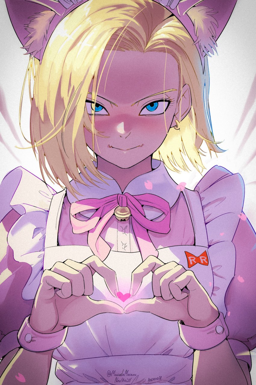 1girl absurdres alternate_costume android_18 animal_ears apron bell blonde_hair blue_eyes blush cat_ears dragon_ball earrings embarrassed fake_animal_ears heart heart_hands highres jewelry jingle_bell looking_at_viewer maid maid_apron maid_headdress masuda_masaru short_hair solo upper_body