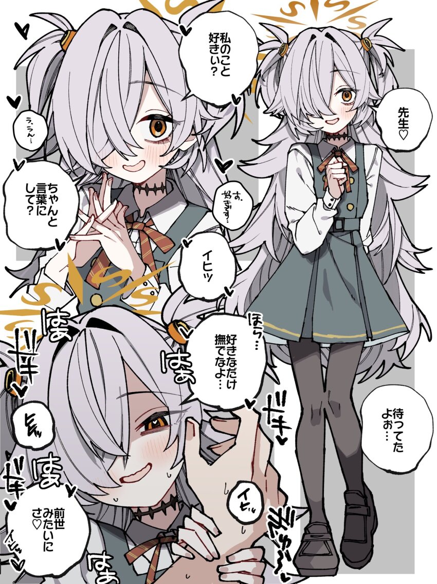 1boy 1girl :d bags_under_eyes black_dress black_eyes black_pantyhose black_shoes blue_archive blush bright_pupils brown_eyes buttons choker clenched_hands collared_shirt commentary diagonal-striped_ribbon double-breasted dress evil_smile excited eyeball_hair_ornament full_body hair_bobbles hair_intakes hair_ornament hair_over_one_eye halo heart heart-shaped_pupils heart_background highres holding holding_another&#039;s_wrist jewelry kanoe_(blue_archive) layered_clothes layered_sleeves long_hair long_sleeves messy_hair mojyo multicolored_eyes multiple_views neck_ribbon necktie oomori_(kswmr) open_mouth orange_halo own_hands_together pantyhose pinafore_dress portrait puffy_sleeves red_choker ribbon ring school_uniform sensei_(blue_archive) shirt shoes simple_background sleeveless sleeveless_dress smile sound_effects speech_bubble spiked_hair sweatdrop symbol-shaped_pupils talking translation_request two-tone_eyes two_side_up upper_body very_long_hair wavy_mouth white_background white_pupils white_shirt white_sleeves