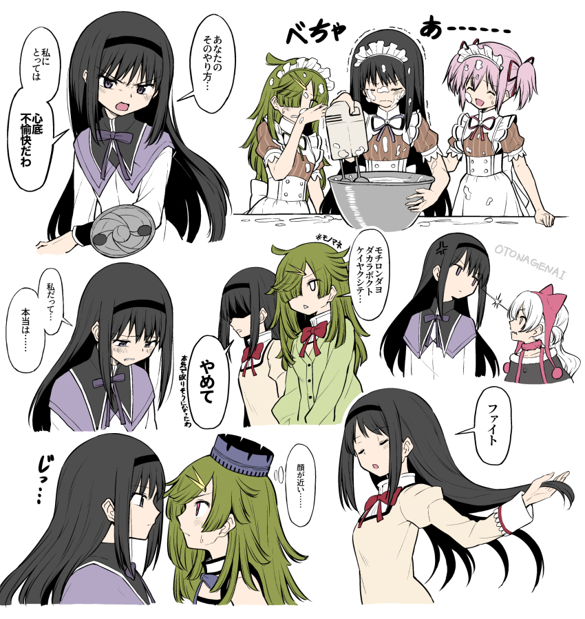 4girls akemi_homura akemi_homura_(magical_girl) aki_mabayu anger_vein black_hair bowl commentary_request cream cream_on_face face-to-face food food_on_face glaring green_hair hair_over_one_eye hairband highres holding holding_bowl kaname_madoka kishimen_hair long_hair looking_at_another magia_record:_mahou_shoujo_madoka_magica_gaiden magical_girl mahou_shoujo_madoka_magica mitakihara_school_uniform mixer_(cooking) mixing_bowl momoe_nagisa multiple_girls multiple_views one_eye_covered open_mouth pink_hair purple_eyes school_uniform short_twintails simple_background speech_bubble stare_down thought_bubble touyu_(yuruyuruto) translation_request twintails white_background