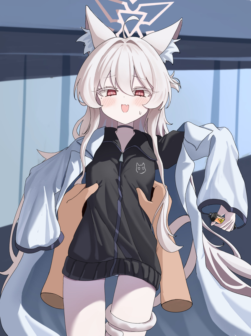 1boy 1girl :d absurdres aged_down akira_(blue_archive) animal_ears bare_legs black_choker black_shirt blue_archive blush bottle cat_ears cat_girl cat_tail chemicals choker coat colored_eyelashes commentary_request deriolet fang hair_between_eyes half-closed_eyes halo highres holding holding_bottle lifting_person long_hair looking_at_viewer looking_down no_pants open_clothes open_coat open_mouth oversized_clothes pink_eyes pink_hair pink_halo shirt slit_pupils smile solo_focus tail tail_around_own_leg very_long_hair white_coat white_eyelashes white_hair wide_sleeves