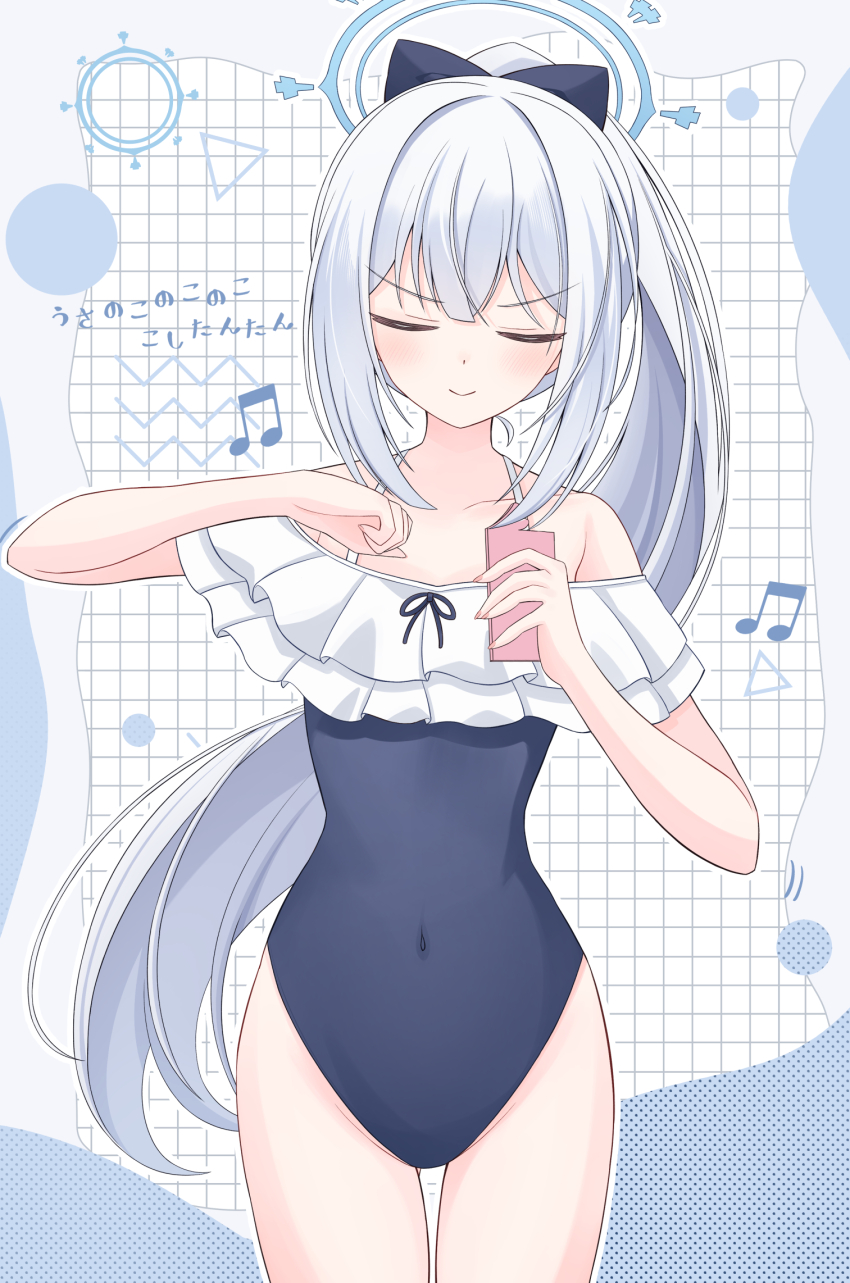 1girl blue_archive blue_halo blue_one-piece_swimsuit casual_one-piece_swimsuit closed_eyes covered_navel cowboy_shot frilled_one-piece_swimsuit frills halo highres holding holding_phone long_hair meme miyako_(blue_archive) miyako_(swimsuit)_(blue_archive) musical_note off-shoulder_one-piece_swimsuit off_shoulder official_alternate_costume oi. one-piece_swimsuit phone ponytail shikairo_days_dance_(meme) swimsuit white_hair