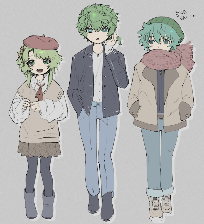 1girl 2boys :o aqua_eyes aqua_hair beanie beret black_footwear black_jacket black_pantyhose black_sweater blue_pants boots bright_pupils brown_jacket brown_skirt brown_vest collared_sweater drop_shadow food-themed_hair_ornament full_body green_eyes green_hair green_hat grey_background hair_between_eyes hair_ornament hand_in_pocket hand_up hands_in_pockets hat highres hiyori_sou jacket jewelry key key_necklace kimi_ga_shine kizuchi_kanna lock_necklace long_sleeves looking_at_another looking_at_viewer m_(0913wldus) midori_(kimi_ga_shine) multiple_boys mushroom_hair_ornament neck_ribbon necklace open_mouth pants pantyhose polka_dot polka_dot_scarf puffy_long_sleeves puffy_sleeves red_hat red_ribbon red_scarf ribbon scarf shirt shoes short_hair sidelocks skirt sleeves_past_wrists smile standing sweater turtleneck turtleneck_sweater vest white_pupils white_shirt white_sweater yellow_shoes