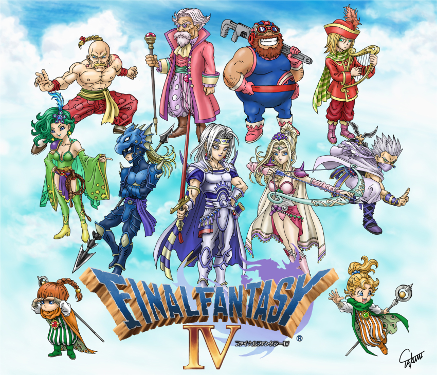 1990s_(style) 3girls armor beard blonde_hair blue_eyes breasts brown_hair cain_highwind cecil_harvey character_request cid cid_pollendina cleavage earrings edward_chris_von_muir edward_geraldine facial_hair final_fantasy final_fantasy_iv goggles green_eyes green_hair green_lips helmet highres jewelry lipstick makeup mask multiple_girls palom ponytail porom purple_eyes purple_lips retro_artstyle rosa_farrell rydia_(ff4) staff sword takumi_(dnacometrue) tattoo tellah weapon white_hair wrench yang_fang_leiden