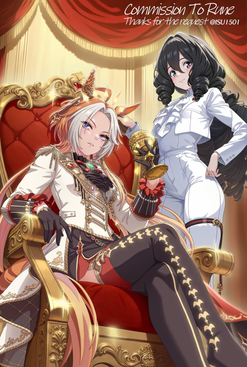 2girls absurdres ahoge animal_ears ascot black_gloves black_hair black_thighhighs blonde_hair bodysuit borrowed_character bow bowtie chain chalice commentary_request commission commissioner_name cropped_jacket crossed_legs cup curtains diffraction_spikes drill_hair drill_sidelocks ear_covers ear_ornament english_text eyes_visible_through_hair feet_out_of_frame female_trainer_(umamusume) frilled_sleeves frills fumi_amashiro_(rune_amashiro) gem gloves gold_chain gold_trim green_gemstone grey_eyes grey_hair hair_between_eyes hair_intakes heart heart-shaped_pupils highres holding holding_cup horse_ears indoors isu8376 korean_commentary lapel_pin long_hair long_sleeves looking_at_viewer multicolored_hair multiple_girls oc_x_canon orange_hair orfevre_(umamusume) original pants purple_eyes purple_gemstone red_bow red_bowtie red_gemstone riding_outfit second-party_source sidelocks sideways_glance single_ear_cover single_sidelock sitting sitting_on_throne smile sparkle sparkling_eyes symbol-shaped_pupils thigh_strap thighhighs throne trainer_(umamusume) twitter_username umamusume very_long_hair white_ascot white_bodysuit white_hair white_pants