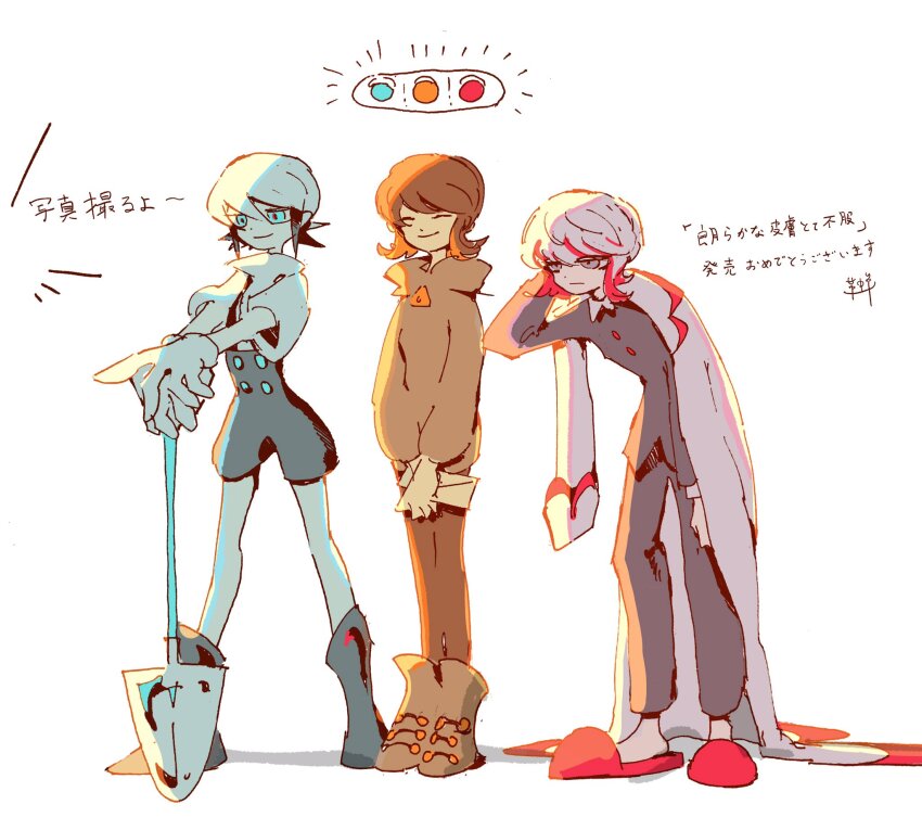 1other 2girls ambiguous_gender ankle_boots aozukikawasemi aqua_eyes arm_behind_head boots brown_hair closed_eyes coat colored_inner_hair fastening_(zutomayo) gloves grey_eyes grey_hoodie grey_overalls grey_pajamas grey_pants highres holding holding_letter holding_shovel hood hoodie kettobashita_moufu_(zutomayo) letter multicolored_hair multiple_girls nira-chan nira-chan_(kettobashita_moufu)_(zutomayo) nira-chan_(seigi)_(zutomayo) orange_hair overalls pajamas pants red_footwear red_hair red_trim seigi_(zutomayo) shirt shovel sidelocks slippers smile teiketsu_(fastening)_(zutomayo) teiketsu_(zutomayo) traffic_light turtleneck turtleneck_shirt white_coat white_footwear white_gloves white_hair white_shirt zutto_mayonaka_de_ii_no_ni