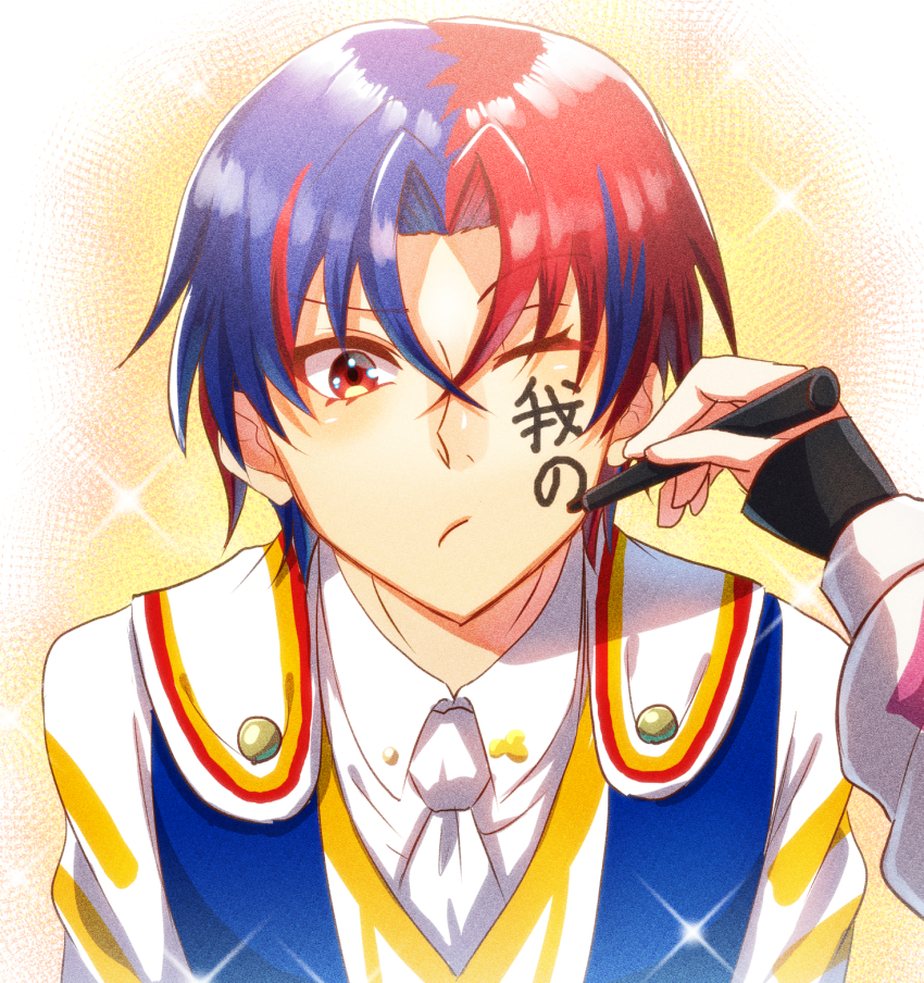2boys alear_(male)_(fire_emblem) blue_eyes blue_hair crossed_bangs fire_emblem fire_emblem_engage heterochromia highres kageakira_(shino1007) multicolored_hair multiple_boys nintendo pov rafal_(fire_emblem) red_eyes red_hair solo_focus split-color_hair two-tone_hair yaoi