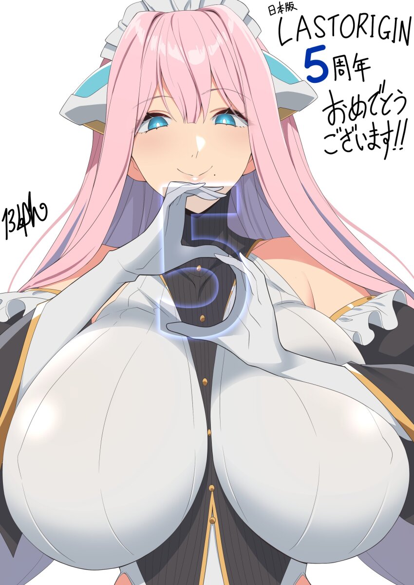 Kloah hentai videos, GIFs, and images | Rule 34 App