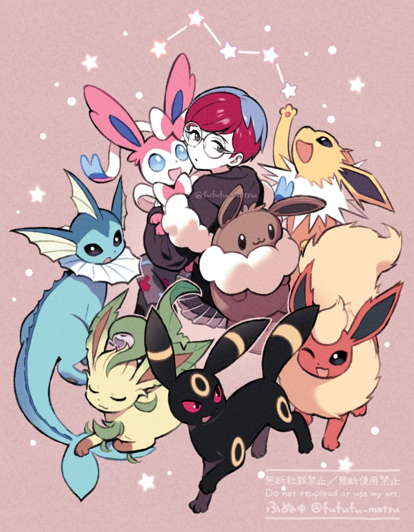 1girl backpack bag blue_hair brown_bag closed_mouth commentary_request flareon funuyu gen_1_pokemon gen_2_pokemon gen_4_pokemon gen_6_pokemon glasses highres hood hood_down hoodie jolteon leafeon looking_back multicolored_hair nintendo pantyhose penny_(pokemon) pleated_skirt pokemon pokemon_(creature) pokemon_sv red_hair round_eyewear see-through_clothes see-through_skirt short_hair skirt star_(symbol) sylveon two-tone_hair umbreon vaporeon