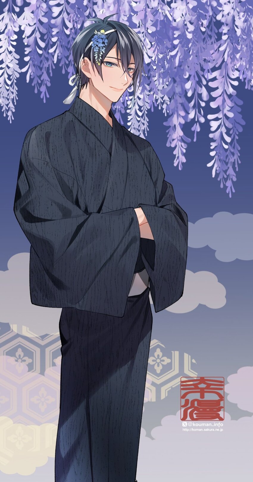 1boy black_hair black_kimono blue_background blue_eyes blue_flower cloud feet_out_of_frame flower hair_between_eyes hair_flower hair_ornament hairband hands_in_opposite_sleeves highres japanese_clothes kikkoumon kimono ko-man male_focus mikazuki_munechika purple_flower sash seal_impression smile solo standing tassel tassel_hair_ornament touken_ranbu white_hairband white_sash wide_sleeves wisteria yukata