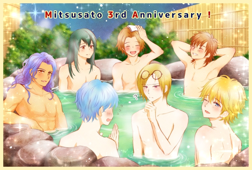 6+boys ? adam&#039;s_apple alternate_hairstyle anniversary arm_support armpits arms_behind_head azu_rin_go bamboo_fence bathing bishounen blonde_hair blue_eyes blue_hair blush bokujou_monogatari bokujou_monogatari:_mittsu_no_sato_no_taisetsuna_tomodachi border brown_hair bush closed_eyes closed_mouth collarbone confused curly_hair curtained_hair dark-skinned_male dark_skin double-parted_bangs eyewear_on_head fence ford_(bokujou_monogatari) frown furrowed_brow glasses green_hair grin hair_between_eyes hair_down hand_on_own_chin hand_on_own_head hinata_(bokujou_monogatari) long_hair looking_at_viewer ludus_(bokujou_monogatari) multiple_boys muscular muscular_male one_eye_closed onsen open_mouth outdoors partially_submerged peanut_mouth purple_hair raised_eyebrows red_eyes rock round_eyewear same-sex_bathing shared_bathing short_hair smile sparkle split_mouth steam tatsumi_(bokujou_monogatari) topless_male towel towel_on_head wantatan_(bokujou_monogatari) water wayne_(bokujou_monogatari) wet yellow_border yellow_eyes yuzuki_(bokujou_monogatari)