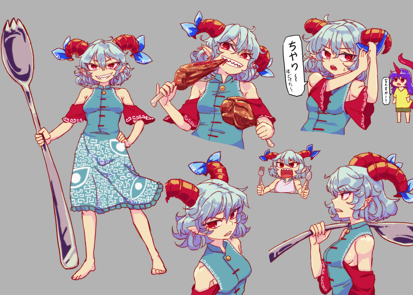 2girls bare_shoulders blue_dress breasts detached_sleeves dress eating food fork green_shirt grey_background highres holding holding_food holding_fork holding_spoon holding_spork horn_ornament horn_ribbon horns kaden_(muxt8423) meandros multiple_girls multiple_views on_shoulder open_mouth oversized_spoon pinky_out playing_sports pointy_ears purple_hair red_eyes red_horns red_sleeves ribbon sharp_teeth sheep_horns shirt sideboob simple_background single_horn spoon spork tail teeth tenkajin_chiyari touhou toutetsu_yuuma
