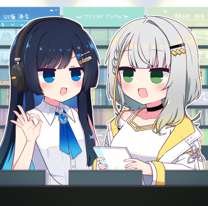 2girls a.i._voice ascot bare_arms black_choker black_hair blue_eyes blue_hair blunt_bangs blush breasts buttons cevio choker clipboard collarbone collared_shirt colored_inner_hair commentary dated_commentary eye_contact futaba_minato green_eyes hair_ornament hairclip hand_up headphones hibino_000 highres holding holding_clipboard jacket large_breasts long_hair long_sleeves looking_at_another multicolored_hair multiple_girls ok_sign open_clothes open_jacket open_mouth parted_bangs shirt short_hair sleeveless sleeveless_shirt tsunose_kotone upper_body white_jacket white_shirt yellow_ascot