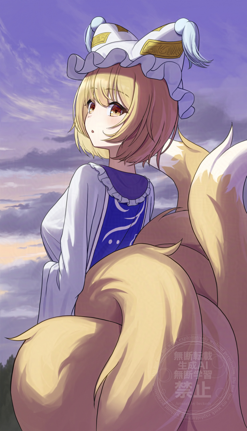 1girl absurdres animal_hat beckody blonde_hair blue_tabard blush breasts cloud commentary fox_tail hat highres kitsune looking_at_viewer mob_cap multiple_tails open_mouth outdoors solo tabard tail touhou watermark yakumo_ran yellow_eyes