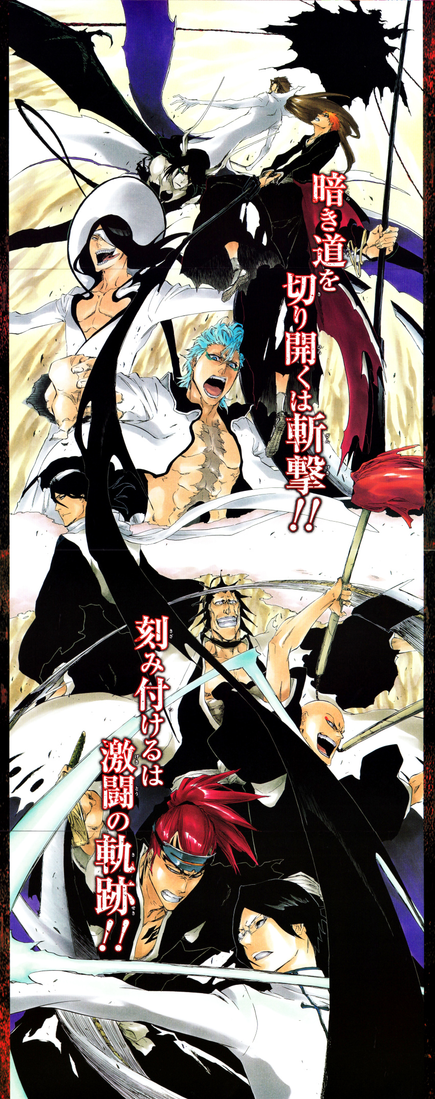 ! !! 6+boys abarai_renji absurdres aizen_sousuke arrancar arrow_(projectile) back bald bleach bow_(weapon) clenched_teeth crazy_eyes demon_horns demon_wings epic espada eyepatch facial_mark fighting floating_hair forehead_mark glasses grimmjow_jaegerjaquez grin highres holding holding_sword holding_weapon horns ishida_uryuu japanese_clothes katana kubo_tite kuchiki_byakuya kurosaki_ichigo long_image looking_at_another madarame_ikkaku male_focus manly multiple_boys nnoitra_gilga non-web_source official_art open_mouth pectorals polearm ponytail resurreccion resurreccion:_segunda_etapa scan scar scar_on_chest serious shonen_jump smile spiked_hair sword tall_image tattoo teeth tongue ulquiorra_cifer weapon wings zanpakutou zaraki_kenpachi
