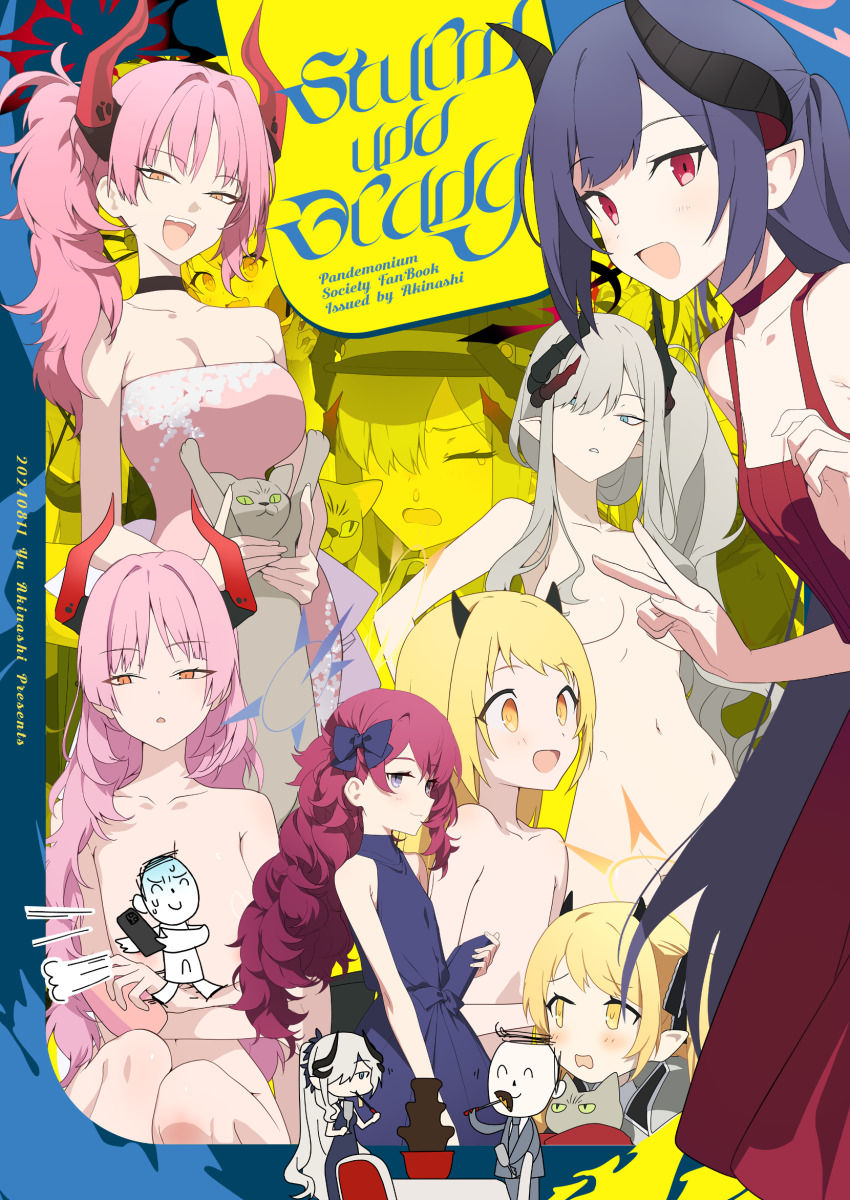 1boy 1other 5girls akinashi_yuu alternate_costume blue_archive cat chiaki_(blue_archive) convenient_censoring doodle_sensei_(blue_archive) dress english_text highres horns ibuki_(blue_archive) iroha_(blue_archive) makoto_(blue_archive) multiple_girls nude satsuki_(blue_archive) sensei_(blue_archive) v
