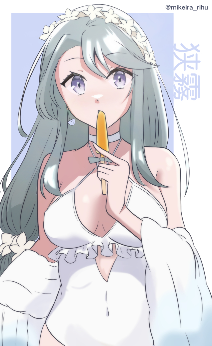 1girl absurdres blush breasts casual_one-piece_swimsuit choker flower food frilled_one-piece_swimsuit frills grey_hair hair_flower hair_ornament hairband highleg highleg_one-piece_swimsuit highres kantai_collection long_hair looking_at_viewer mikeira_rihu one-hour_drawing_challenge one-piece_swimsuit popsicle purple_eyes sagiri_(kancolle) sagiri_(swimsuit)_(kancolle) shawl side-tie_swimsuit small_breasts solo swimsuit twitter_username white_background white_one-piece_swimsuit