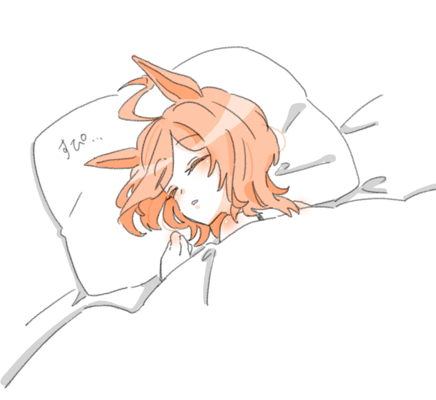 1girl agnes_tachyon_(umamusume) ahoge animal_ears bare_shoulders bed_sheet brown_hair closed_eyes highres horse_ears parted_lips pillow seila_rei solo translation_request umamusume under_covers