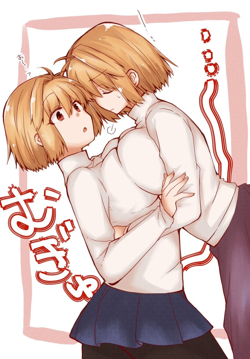 2323astronomy 2girls :o ahoge arcueid_brunestud black_pantyhose blonde_hair breast_press breasts breasts_day breasts_squeezed_together closed_eyes dual_persona good_breasts_day highres hug large_breasts multiple_girls pantyhose purple_skirt red_eyes short_hair skirt surprised sweat sweatdrop sweater symmetrical_docking tsukihime tsukihime_(remake) turtleneck turtleneck_sweater white_sweater