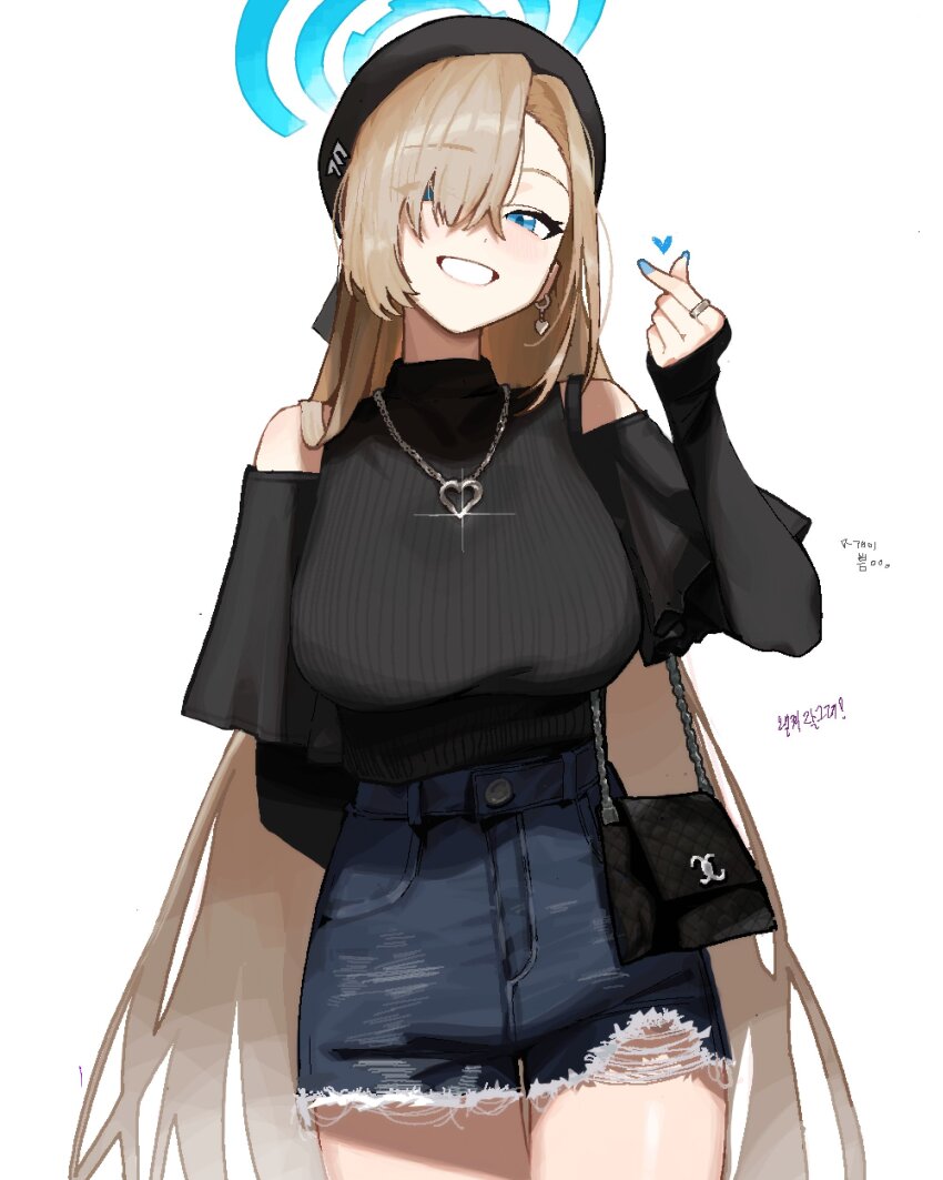 1girl absurdres anyak05 asuna_(blue_archive) bag bare_shoulders beret black_bag black_hat black_sweater blonde_hair blue_archive blue_eyes blue_halo blue_nails blue_shorts breasts clothing_cutout cowboy_shot cutoffs denim denim_shorts finger_heart grin hair_over_one_eye halo hand_up hat heart heart_necklace highres jewelry korean_text large_breasts long_hair looking_at_viewer nail_polish necklace ribbed_sweater ring short_shorts shorts shoulder_bag shoulder_cutout simple_background smile solo sweater thighs translation_request very_long_hair white_background