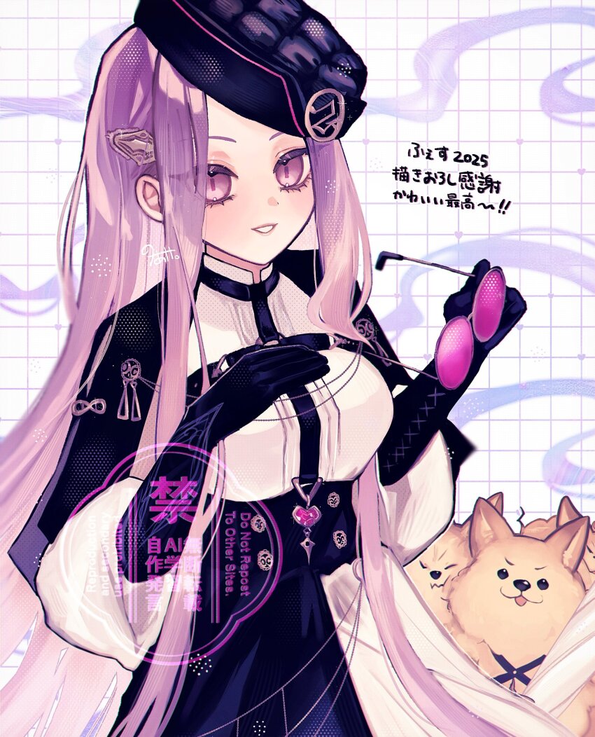 1girl absurdres baby_animal ben-day_dots black_gloves black_hat black_skirt breasts cerberus dog elbow_gloves fate/grand_order fate_(series) glasses gloves grin hair_ornament hairclip hat highres large_breasts long_hair long_sleeves looking_at_viewer medusa_(fate) medusa_(saber)_(fate) noa_pisces obnoxious_watermark parted_bangs pink-tinted_eyewear puppy purple_eyes purple_hair round_eyewear screentones shirt sidelocks signature skirt smile tinted_eyewear translation_request very_long_hair watermark white_shirt